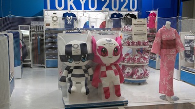 Coronavirus, Tokyo 2020: Giochi a rischio anche nel 2021