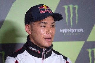 GP Repubblica Ceca, Nakagami primo nelle libere, ottavo Valentino Rossi