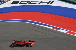 GP Russia: Bottas guida le prime libere, Vettel nono