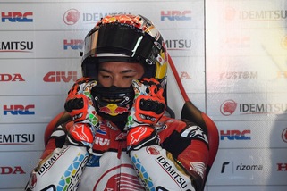 MotoGp, ufficiale: Nakagami ancora con Honda: resta in Lcr nel 2021