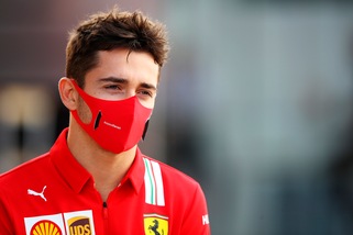 Gp Portogallo, Leclerc: "Sarà una sfida difficile"