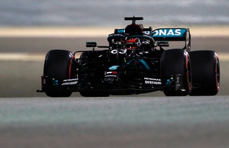 F1, Gp Sakhir: diretta delle qualifiche alle ore 18