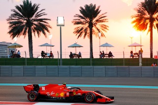 GP Abu Dhabi: Ferrari in difficoltà, la pole è di Verstappen