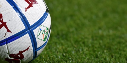 Serie C, focolaio Catanzaro: gara con la Juve Stabia rinviata