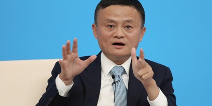 Inter, c'è Alibaba in soccorso di Suning