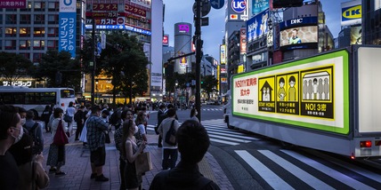 Covid in Giappone: nuovo record di contagi a Tokyo