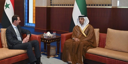 Ucraina, tensione tra Manchester City e governo inglese