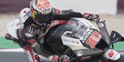 MotoGp, Gp Argentina: Nakagami comanda le FP1 davanti a Quartararo