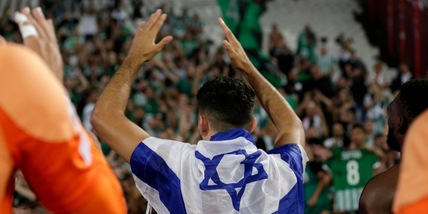 L'Equipe: "Juve, un'esigenza del Maccabi può modificare il calendario Champions"