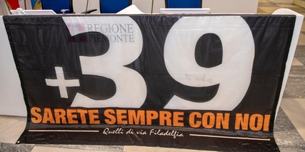 Finale di Champions: il minuto di silenzio per l'Heysel da fare a casa