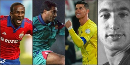 I bomber più forti della storia del calcio: perché Doumbia è con Romario e CR7