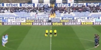 Clamoroso in Bulgaria: minuto di silenzio per ex calciatore ma lui è ancora vivo!