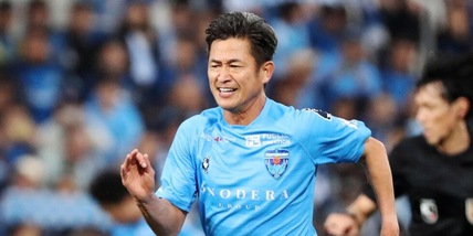 Miura infinito, sempre più nella storia: a 58 anni la 40ª stagione da professionista