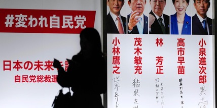 Giappone, partito di governo si prepara alle presidenziali
