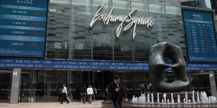 Borsa: l'Asia chiude in positivo, si guarda al Giappone