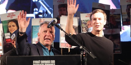 'Svolta su Gaza dopo incontro diretto inviati Trump-Hamas'