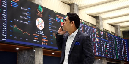 Borsa: Asia in rialzo dopo la fine dello shutdown in Usa