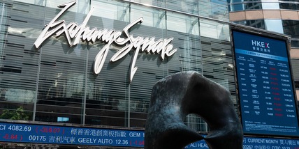 Borsa: l'Asia chiude contrastata, timori per nuova guerra sui dazi