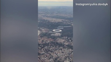 Lady Dovbyk sopra l'Olimpico: "Ci mancherai, ma torneremo presto"