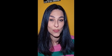 Voi sapete chi è En-Nesyri?