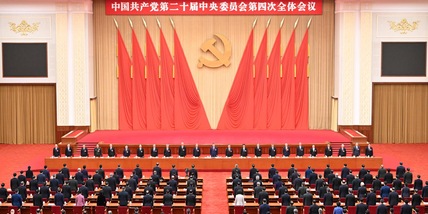 Cina, sotto indagine il numero uno dei militari Zhang Youxia