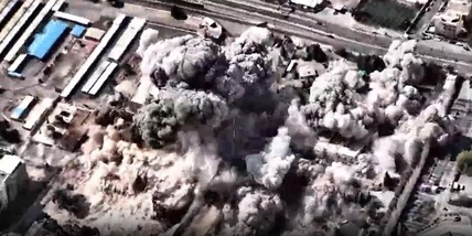 ++ Idf, 'colpiti obiettivi a Teheran, anche quartier generale Basij' ++