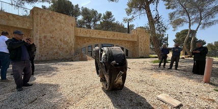 Frammenti di missile su scuola elementare della Custodia a Gerusalemme