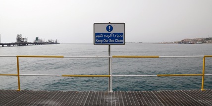 Media Iran, 'terminal petrolifero di Kharg è pienamente operativo'