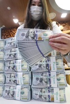 Il won sudcoreano scende a 1.510 sul dollaro, il livello più basso dal 2009