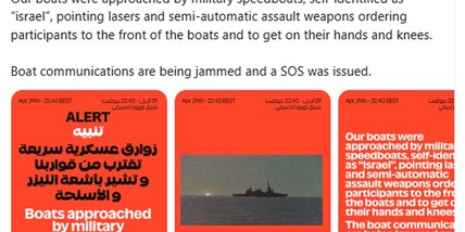 Operazione militare contro la Flottilla, Farnesina chiede informazioni a Israele