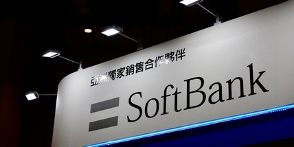 Utile annuale record da 27 miliardi per SoftBank, spinto da Openai