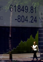 Borsa: Asia in rosso, rallentano le vendite in Cina, future negativi