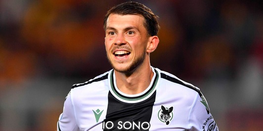 Samardzic rilanciato da Cannavaro: Juve, fissata la nuova cifra mercato