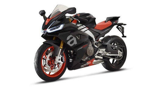 Aprilia RS 660 ad EICMA 2019: le immagini
