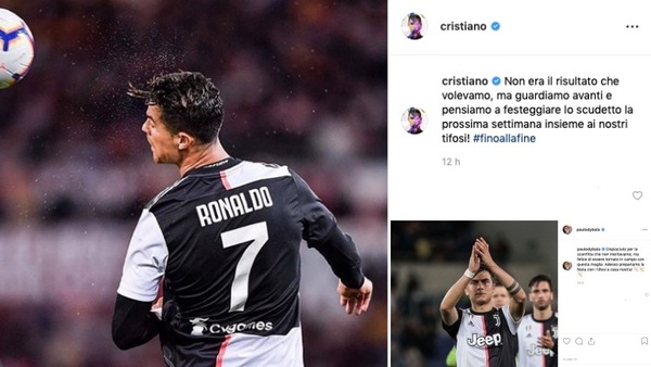 Juventus, Ronaldo deluso: «Contro la Roma non abbiamo ottenuto il risultato che volevamo»