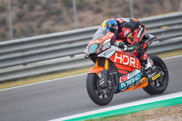 Le Mans, Navarro conquista la pole in Moto2