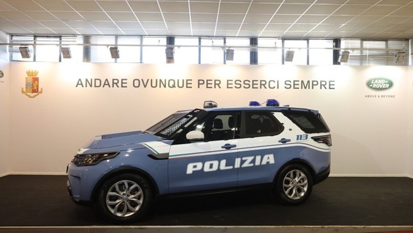 Land Rover Discovery, si arruola la quinta generazione