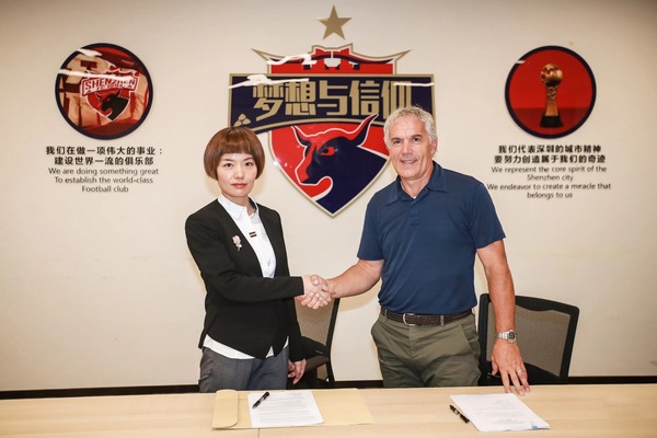 Donadoni è ufficialmente il nuovo allenatore dello Shenzhen FC