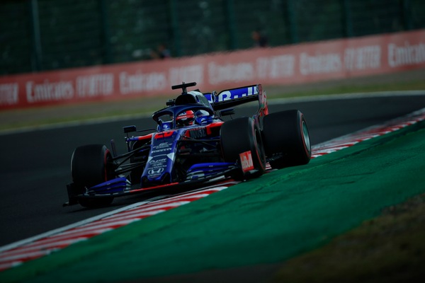 F1, Giappone: qualifiche e gara, come seguirli in diretta