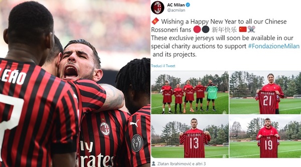Il Milan svela la sua maglia speciale per il capodanno cinese
