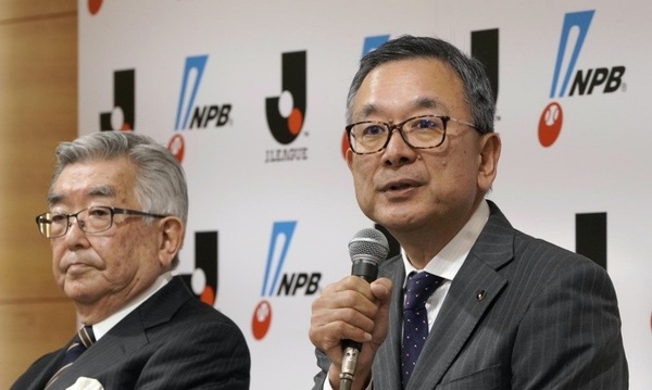 Coronavirus, la J-League verso la ripresa il 9 maggio