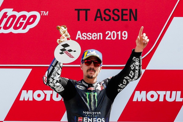 MotoGp, Viñales si aggiudica il GP virtuale di Jerez. Bagnaia terzo