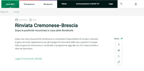 Ufficiale: rinviata a data da destinarsi Cremonese-Brescia