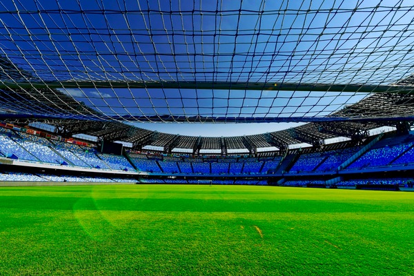 Maradona, pronta proposta formale per dedicargli il San Paolo