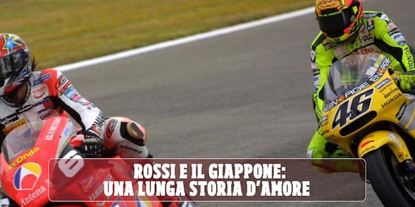 Valentino Rossi e il Giappone: "Suzuka 1994 è indimenticabile"