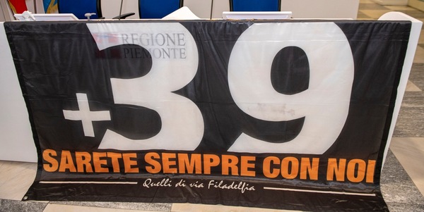 Finale di Champions: il minuto di silenzio per l'Heysel da fare a casa