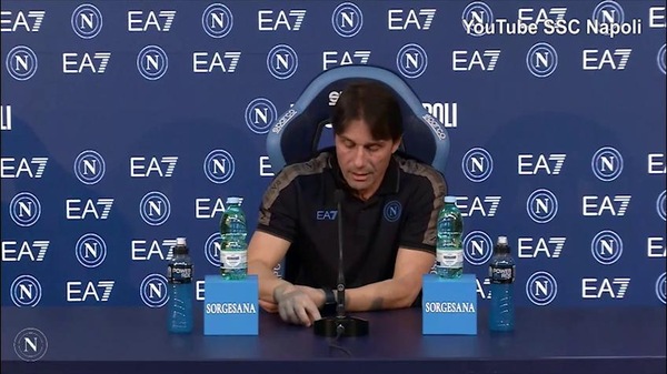 Conte: "Mercato? Serve spendere soldi, ma in maniera intelligente"
