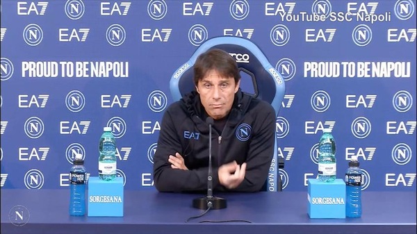 Napoli, contro l'Inter senza Anguissa