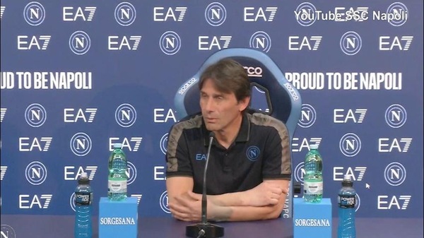 Conte sul sostituto di Anguissa: "Abbiamo lavorato a delle idee, domani vedrete"