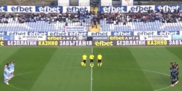 Clamoroso in Bulgaria: minuto di silenzio per ex calciatore ma lui è ancora vivo!